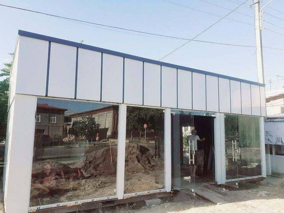 Tunikabond, Tunikafon xizmati