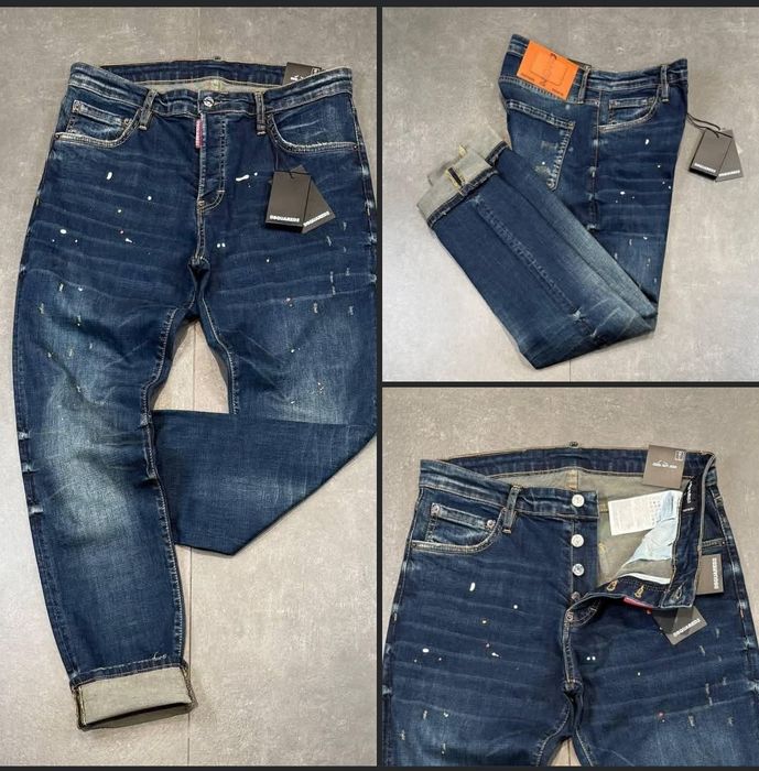 Мъжки дълги дънки Dsquared