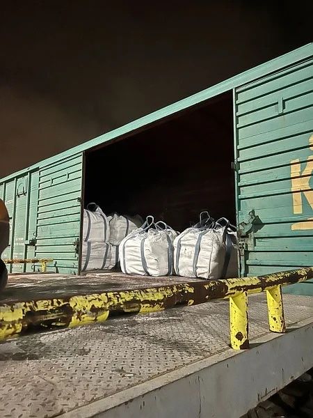 Белый цемент Иранскиий М600