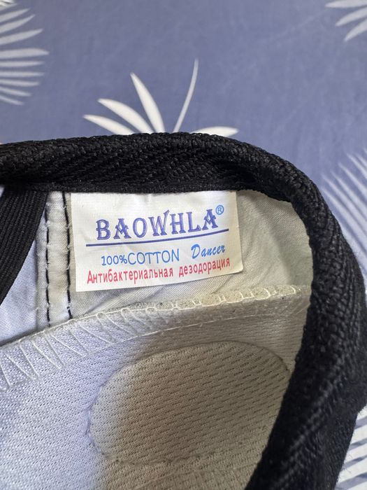 Гимнастика учун чешка сотилади.