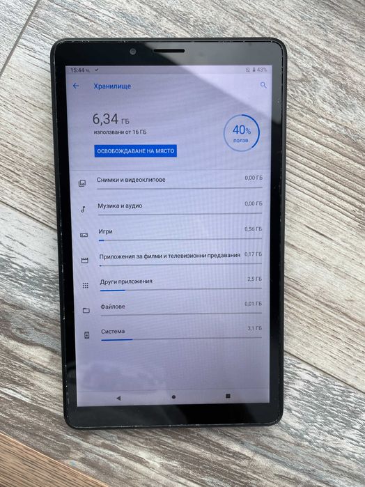 Lenovo Tab M7 TB-7305X