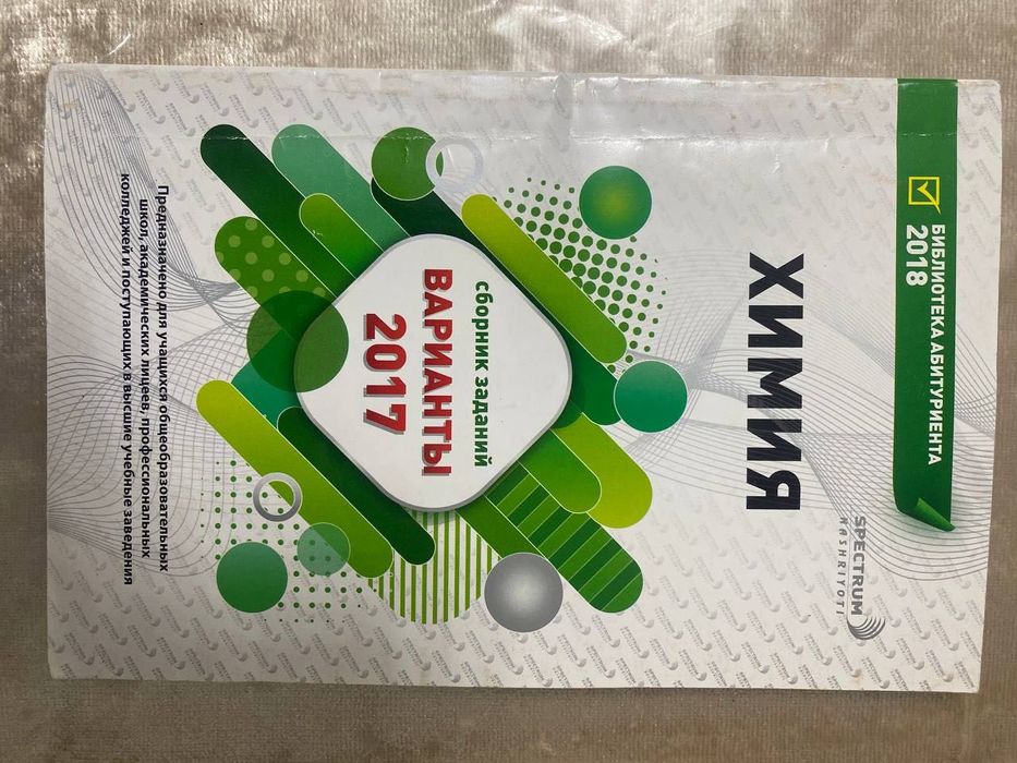 Книги ДТМ 4 штук