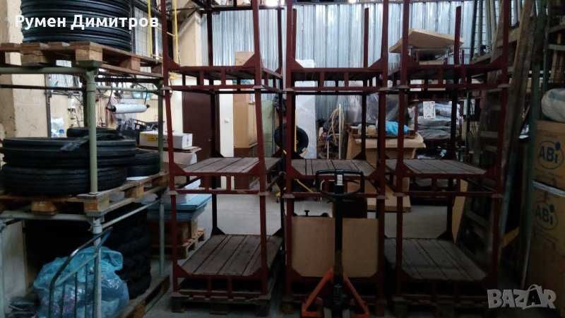 Стелажи мобилни и на етажи