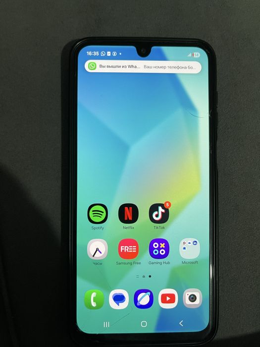 Самсунг а 16 128 гб