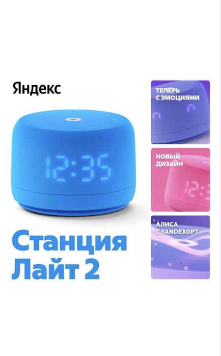 Калонкаа Алисааа