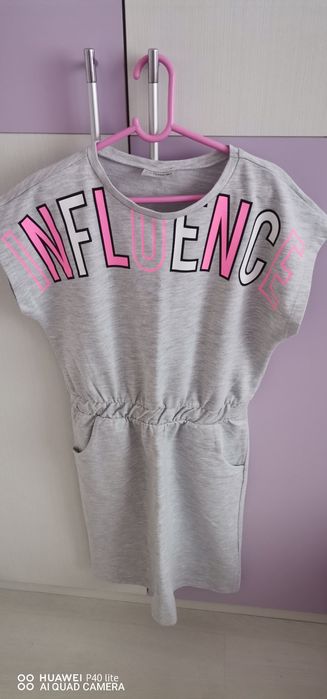 Детски дрехи за момичета