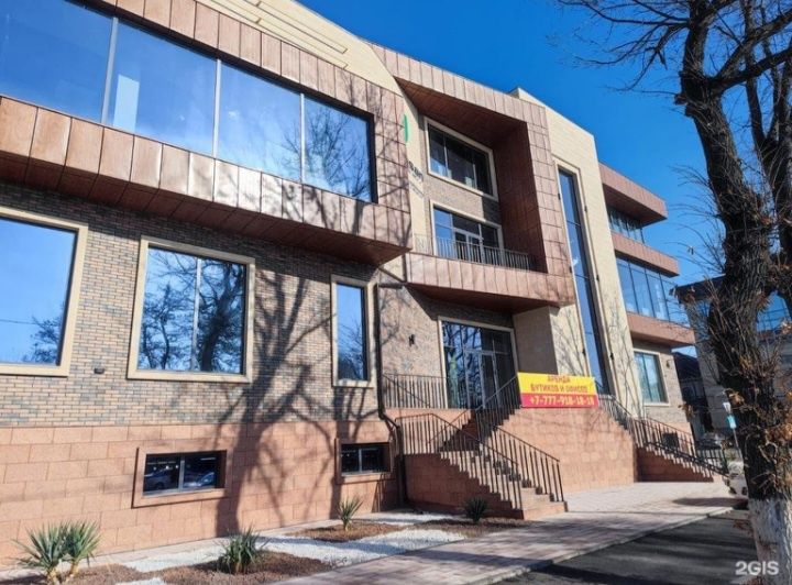 Сдаётся офисы/кабинеты в аренду