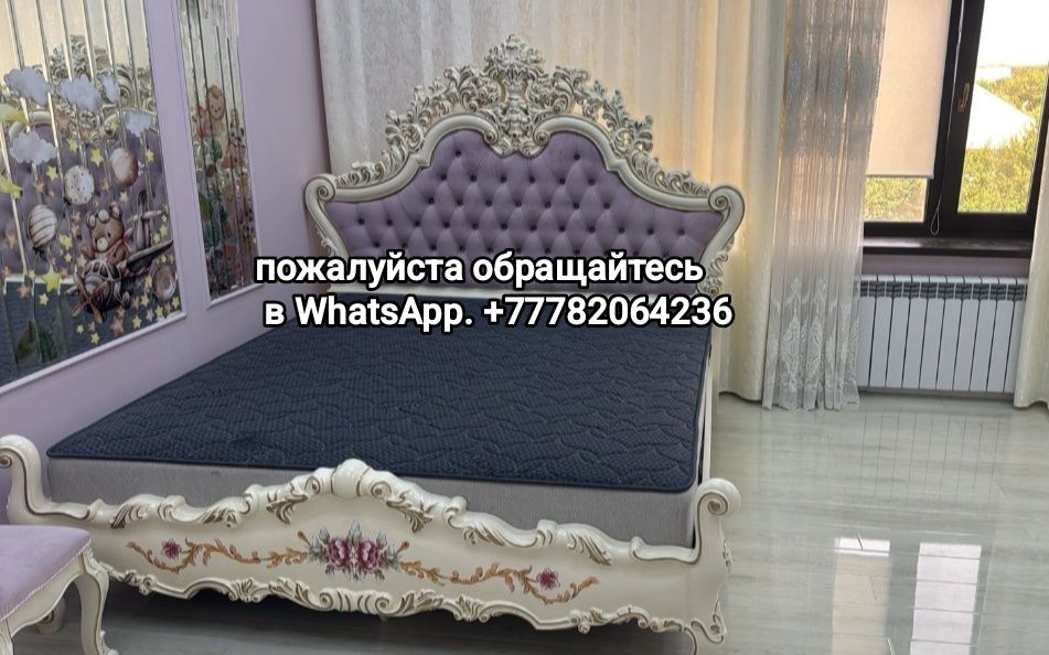 Продам спальню гарнитур.