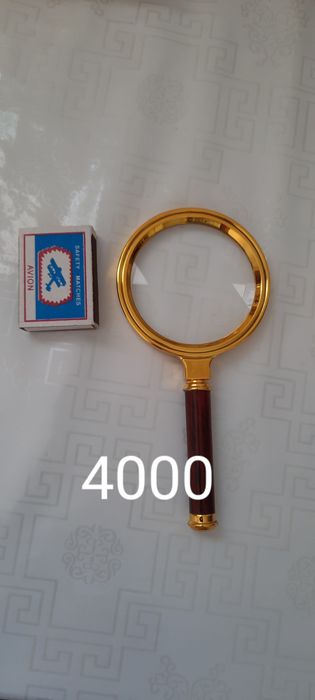 Лупа красивая классная