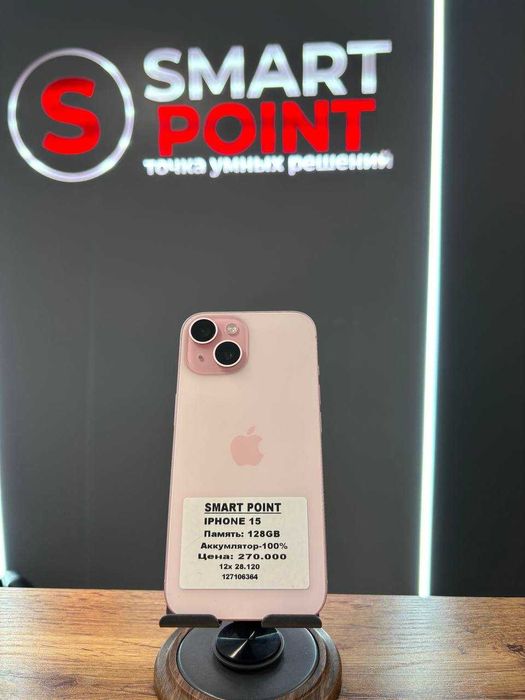 iPhone 15 128 GB / Smart Point