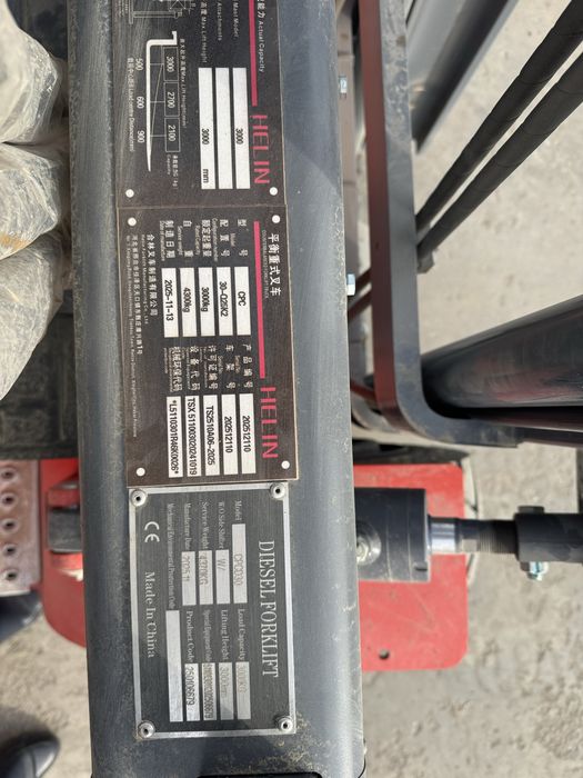 Вилочные погрузчики Новые кары Кара дизель электрический из Китая