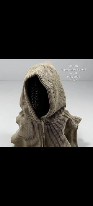 Продам шапки По оптовой цене