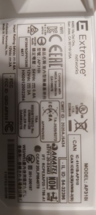 Extreme Networks AP310I Wireless Access Point