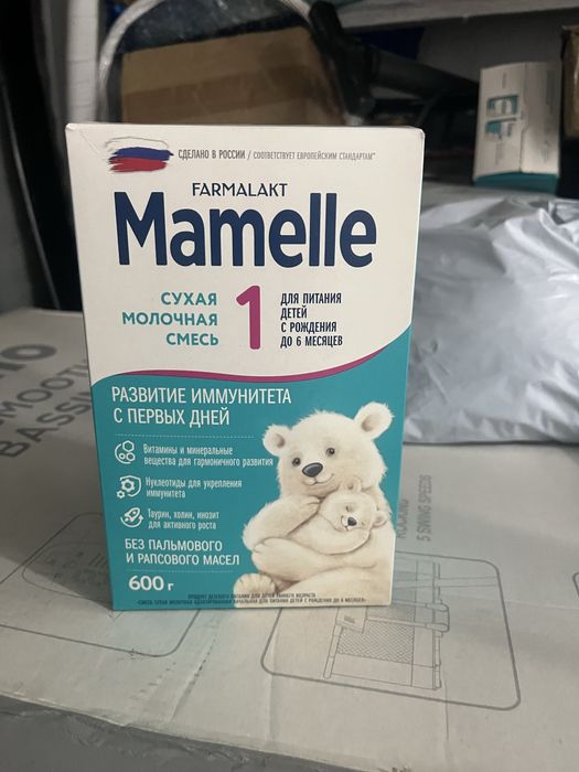 Смесь Mamelle Nutrilak