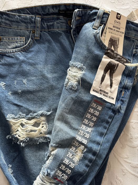 Дамски дънки-цвят син