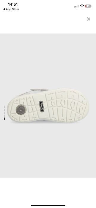 Детски зимни боти Primigi, нови