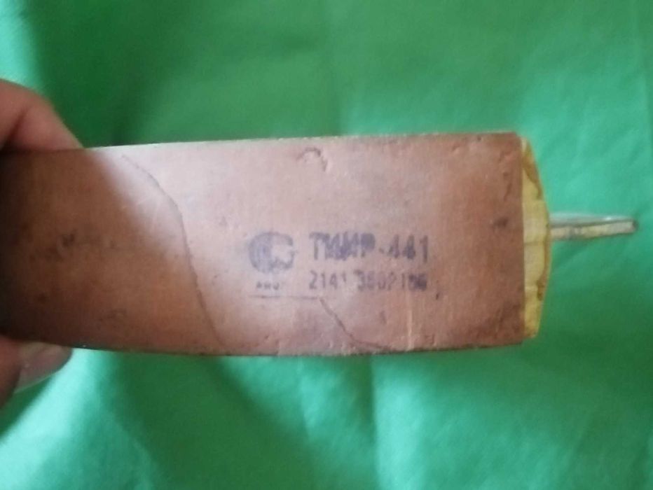 Накладка за Москвич