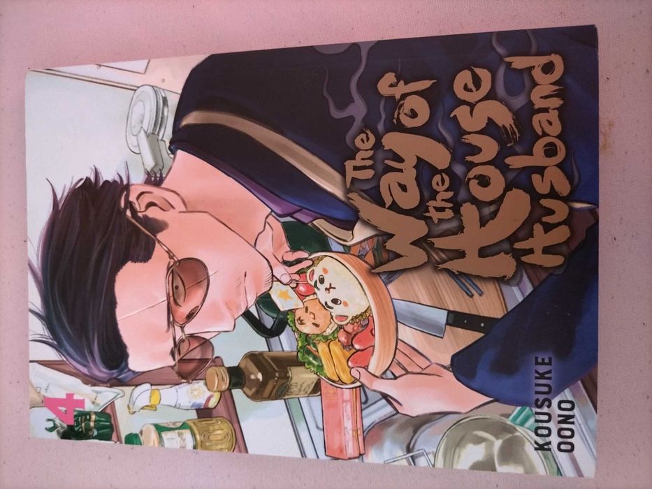 Различни манга заглавия