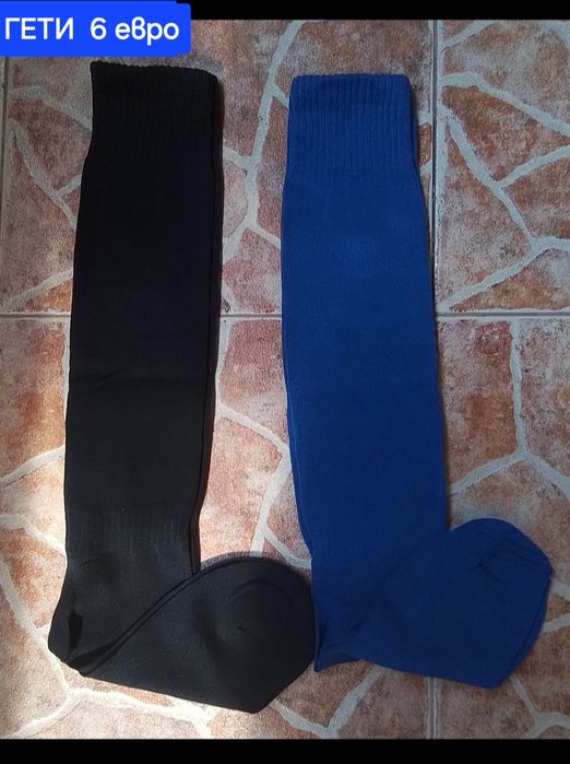 Детско юношески футболни екипи ЛЕВСКИ НОВО сезон 2025-26 година