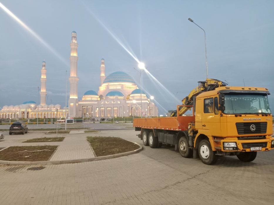 г Астана услуги манипулятора город межгород