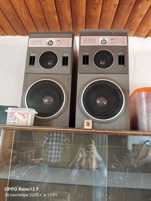 Советские колонки