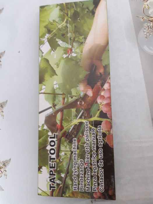 Инструмент для садоводов