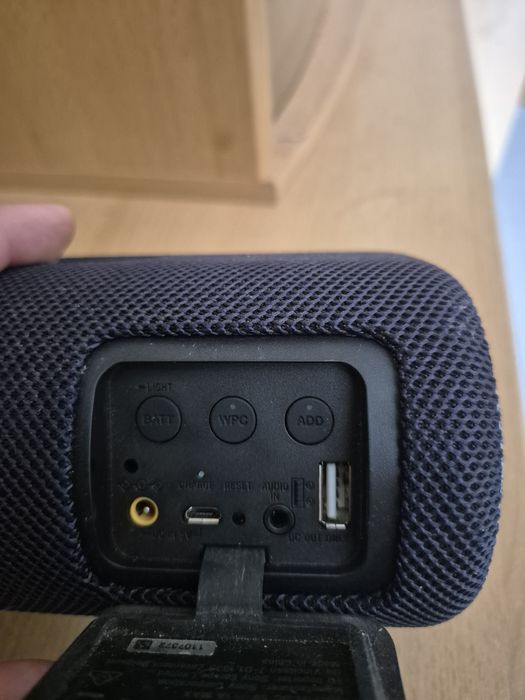 колона Sony SRS-XB41