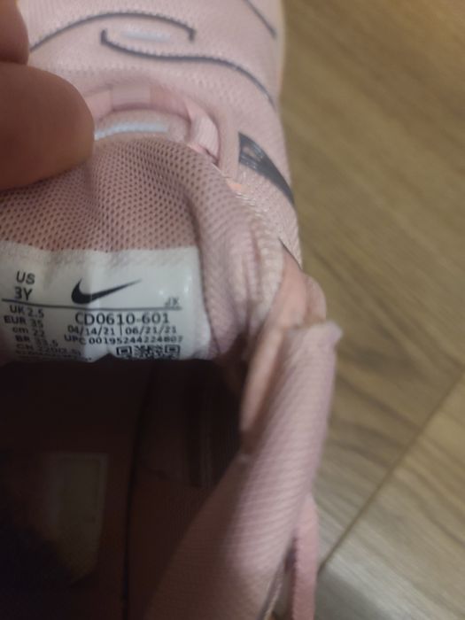 Детски Nike air max plus