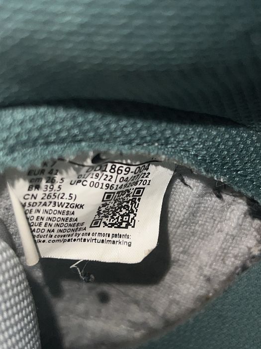 Nike dunk high 41