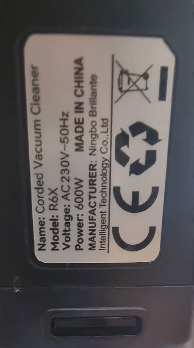 Компактна прахосмукачка 600w