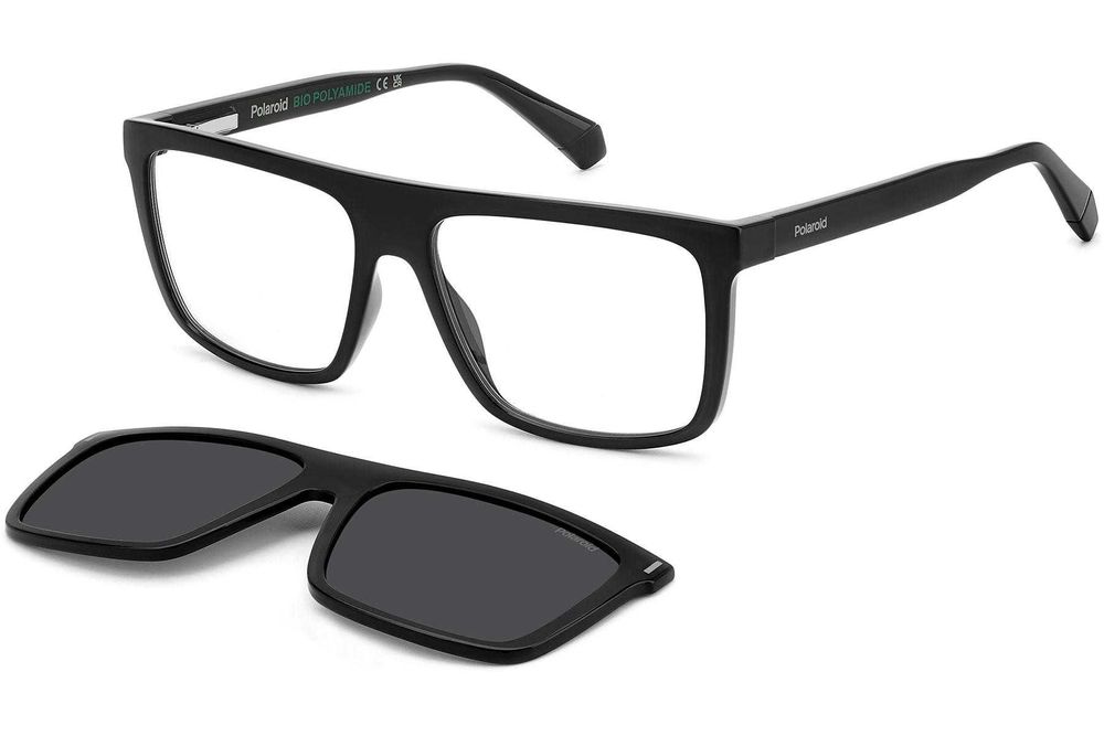 Продавам очила Polaroid PLD6230