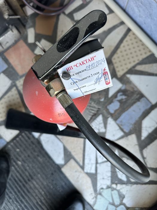 Огнетушитель Углекислотный ОУ 10