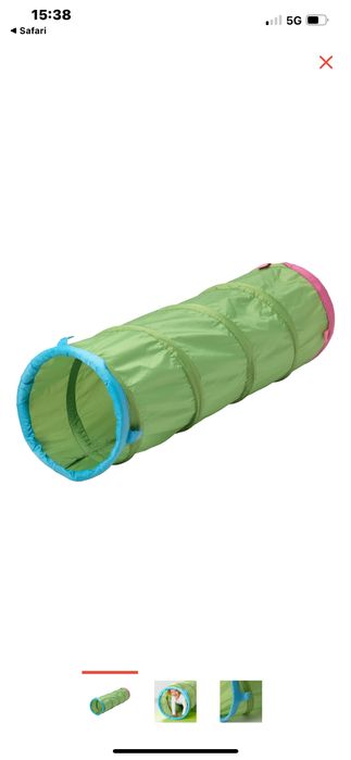 Туннель Икеа Буса