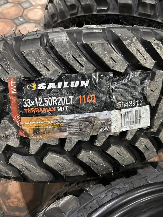 R20 Внедорожные шины отличные качества.