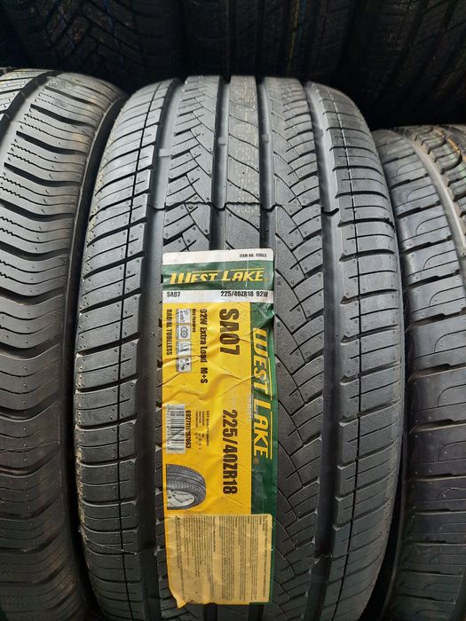 Balon superia westlake