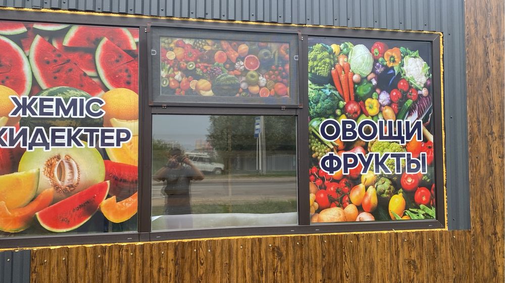 Продам павильон, контейнер, овощной павильон, возможно под любую дея-с