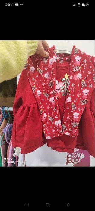 Комплект NEXT 3-4г.