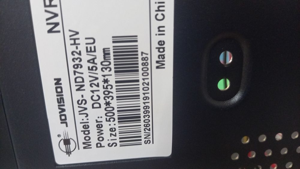 Регистратор видео наблюдения