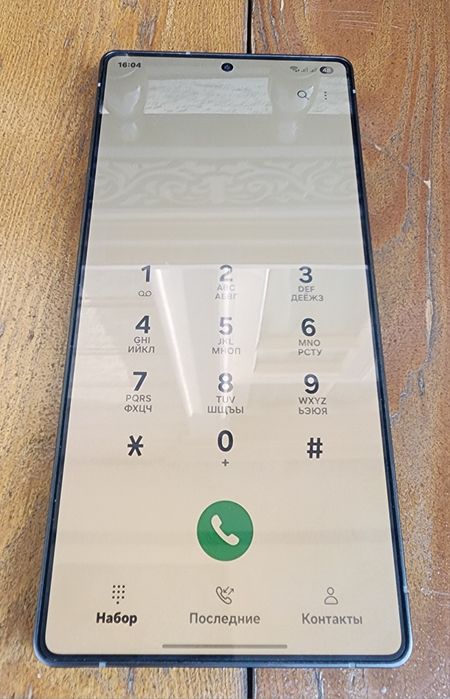 Samsung S25 ultra srochna sotiladi