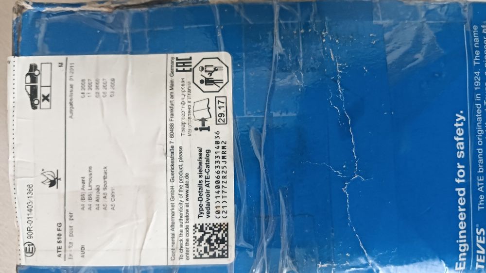 Plăcuțe ATE Ceramice