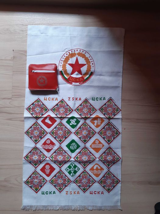 Протмоне-торбичка и Кърпа (бродирана) на ЦСКА "Септ.знаме"