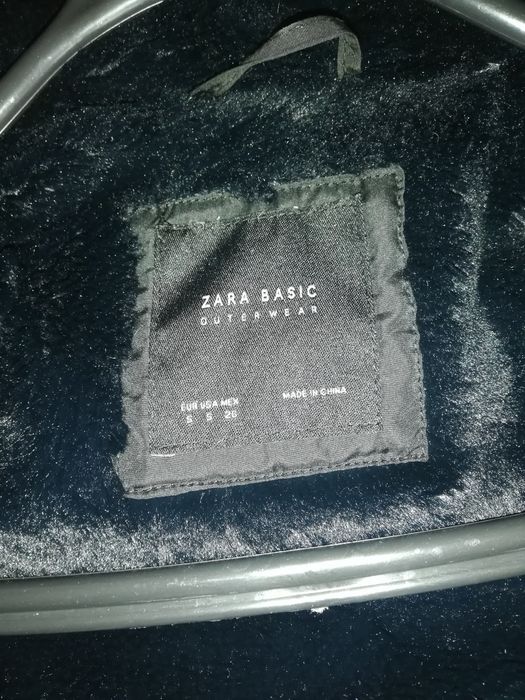 Зимно дебело яке