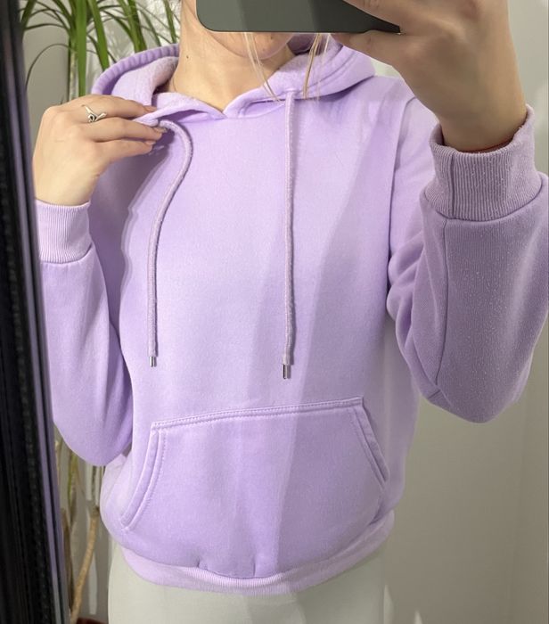 изчистен  суичър