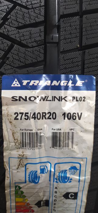 Разноширокие Triangle 275/40R20/315/35R20 PL02