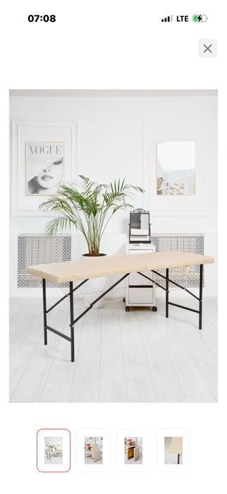 Кушетка для работы