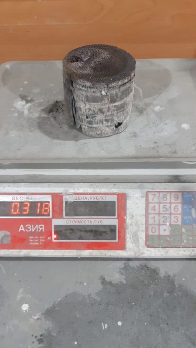 Приём Катализатор дорого