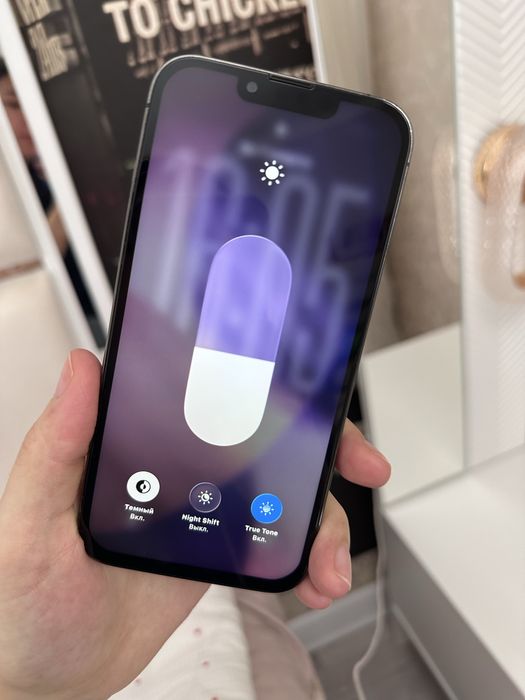 Айфон 13 про 128 гб