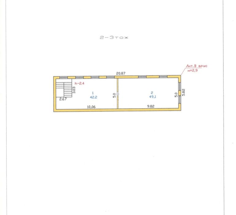 продам помещение под бизнес
