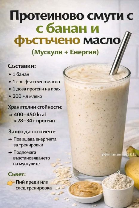 Искам да сложа снимка на алое Вера