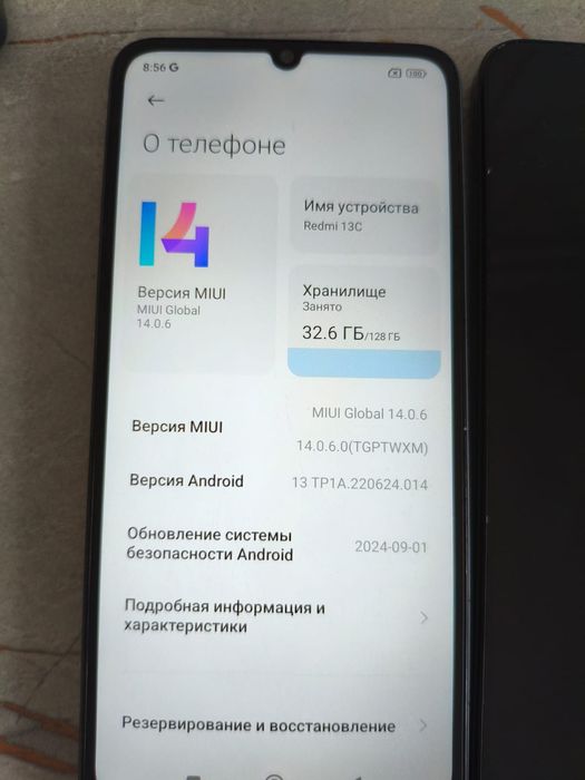 Продам сотовый телефон марки Redmi